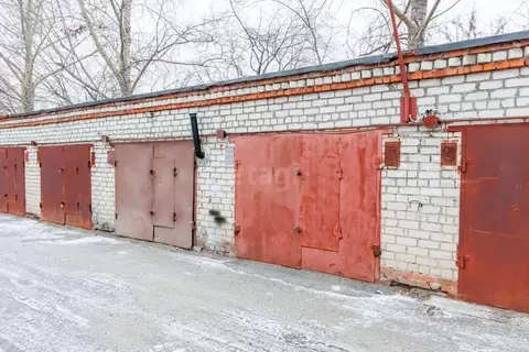Гараж в Тюменская область, Тюмень Волгоградская ул., 70Ас13 (19 м)