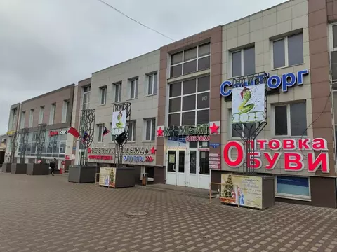 Помещение свободного назначения в Белгородская область, Белгород ...