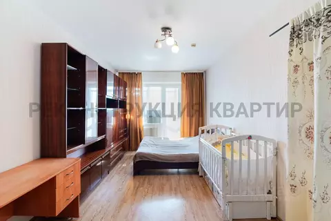 1-к кв. Омская область, Омск ул. Дианова, 24/1 (38.9 м)