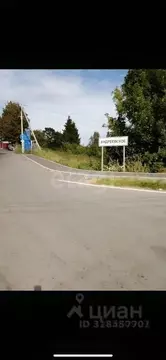 Участок в Москва д. Андреевское, 32 (15.0 сот.)