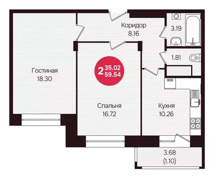 2-к кв. Чувашия, Новочебоксарск ул. Воинов-интернационалистов, поз24 ...