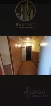 2-к кв. Ставропольский край, Ессентуки Кисловодская ул., 30Ак4 (47.0 ...