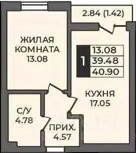 1-к кв. Оренбургская область, Оренбург ул. Ильи Глазунова, 21 (40.9 м)