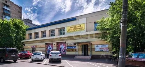 Офис в Москва ул. Марии Ульяновой, 17А (42 м)