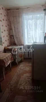 1-к кв. Костромская область, Красносельский район, Сидоровское с/пос, ...