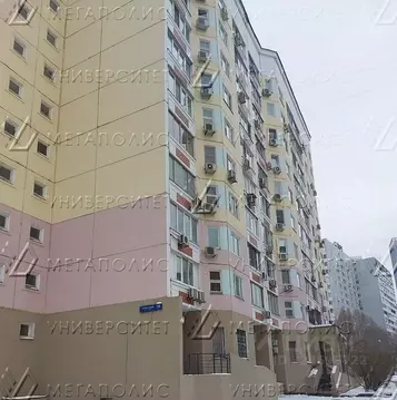 Офис в Москва 4-й Вятский пер., 16К2 (100 м)