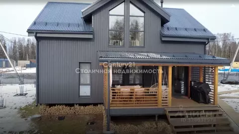 Дом в Московская область, Наро-Фоминский городской округ, Кедрица кп, ...