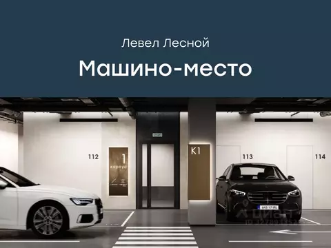Гараж в Московская область, Красногорск городской округ, Отрадное пгт ...