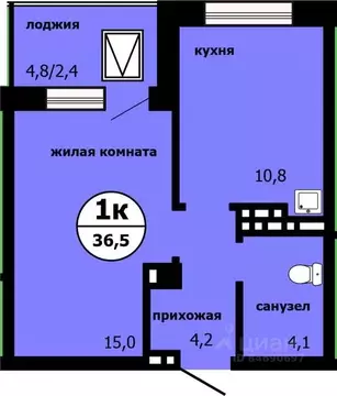 1-к кв. Красноярский край, Красноярск ул. Лесников, 55 (35.6 м)
