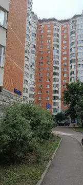 Продается 3-комнатная квартира