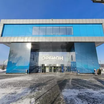 Офис в Московская область, Одинцовский городской округ, Новоивановское ...