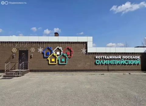 Участок в Аксай, улица Татьяны Горбуновой (8.2 м)