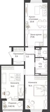 2-к кв. Алтай, Горно-Алтайск Социалистическая ул., 82 (70.5 м)