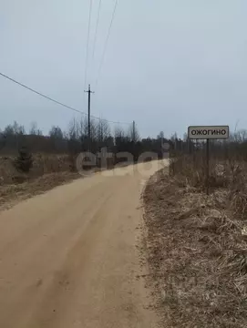 Участок в Калужская область, Малоярославецкий муниципальный округ, ...