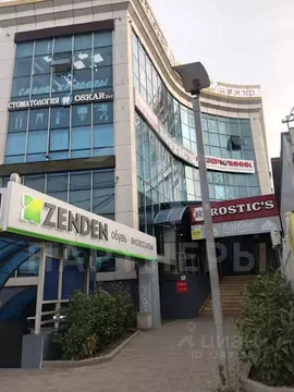 Помещение свободного назначения в Краснодарский край, Краснодар ...