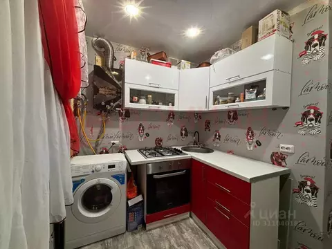 3-к кв. Ростовская область, Новочеркасск ул. Беляева (52.0 м)