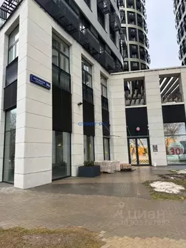 Торговая площадь в Москва Нагатинская наб., 10А (80 м)