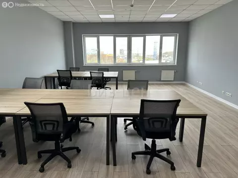 Офис (239 м)