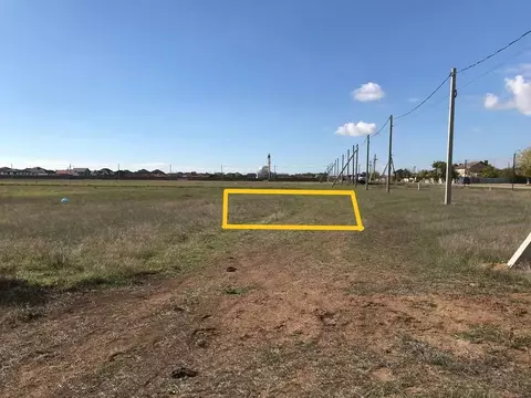 Участок в Крым, Сакский район, с. Уютное  (6.0 сот.)