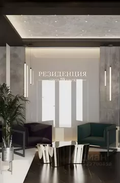 1-к кв. Брянская область, Брянск ул. Имени О.С. Визнюка, 18 (52.3 м)