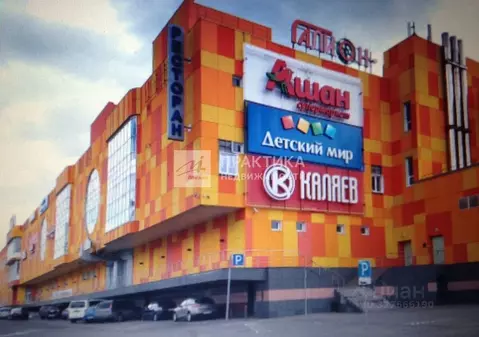 Торговая площадь в Московская область, Балашиха ш. Энтузиастов, 54А ...