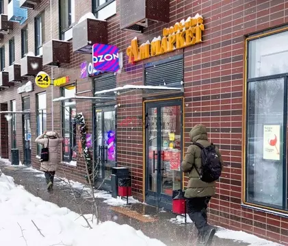 Торговая площадь в Москва Сосенское поселение, ул. Александры ...