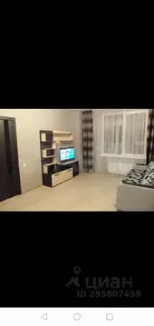 1-к кв. Белгородская область, Белгород просп. Богдана Хмельницкого, ...