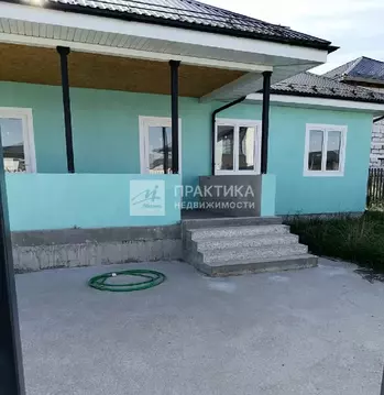 Продается дом в КП Купавна Сити