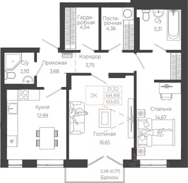 2-к кв. Алтай, Майминский район, с. Майма ул. Энергетиков (69.65 м)