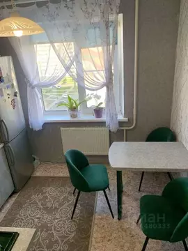 2-к кв. Новгородская область, Великий Новгород Большая Московская ул., ...