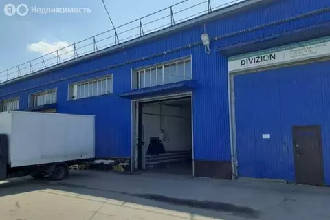 Склад (1047.6 м)