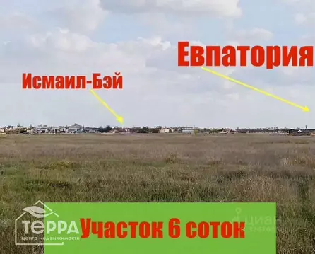 Участок в Крым, Сакский район, с. Суворовское  (6.0 сот.)