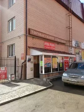 Помещение свободного назначения в Свердловская область, Березовский ...