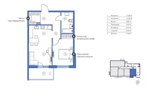 2-к кв. Карелия, Петрозаводск Древлянка-2 тер., Древлянка-6 мкр, Сампо ...