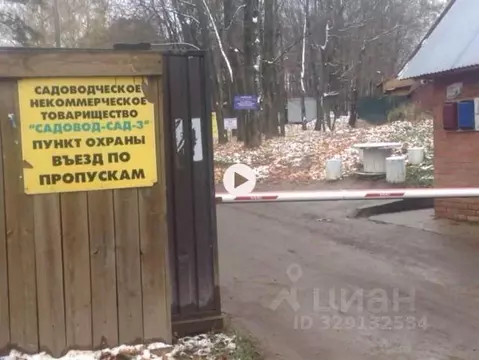 Участок, 525 сот., сельхоз (снт или днп)