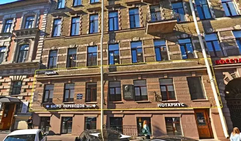 Помещение свободного назначения в Санкт-Петербург ул. Восстания, 6 ...