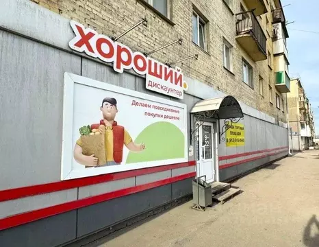 Торговая площадь в Кемеровская область, Белово ул. Ленина, 6 (40 м)