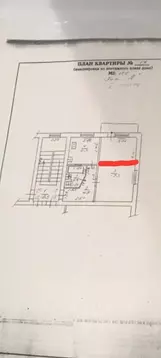 2-к кв. Краснодарский край, Краснодар 9-й километр мкр, ул. Лазурная, ...