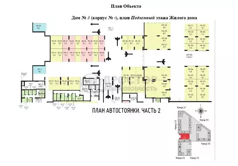 Гараж в Москва Дзен-кварталы жилой комплекс, 3.4 (18 м)