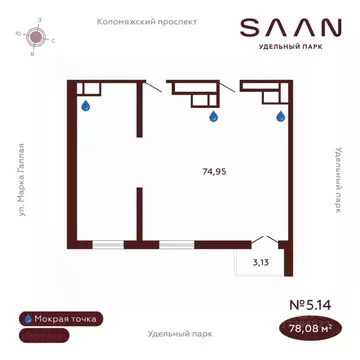 Офис в Санкт-Петербург Коломяжский просп., 19А (75 м)