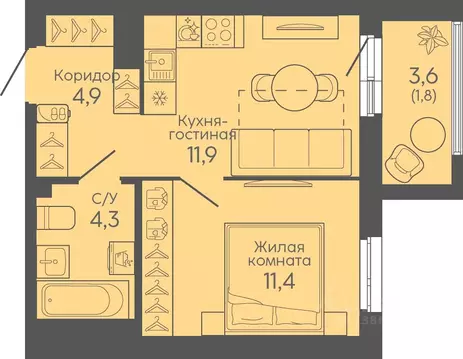 1-к кв. Свердловская область, Екатеринбург Новокольцовский мкр, ...