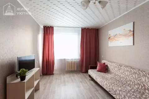 1-к кв. Вологодская область, Череповец ул. Наседкина, 17 (35.0 м)