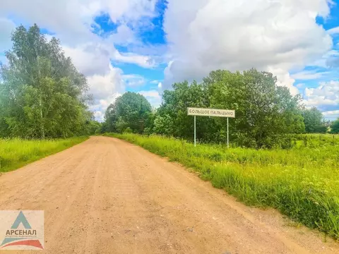 Участок в Ярославская область, Переславль-Залесский муниципальный ...