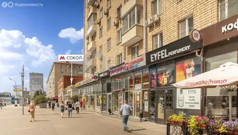 Помещение свободного назначения (27.2 м)