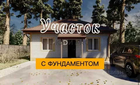 Участок в Саратовская область, Энгельсский район, Красноярское ...