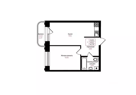 1-к кв. Татарстан, Казань Лето жилой комплекс (40.01 м)