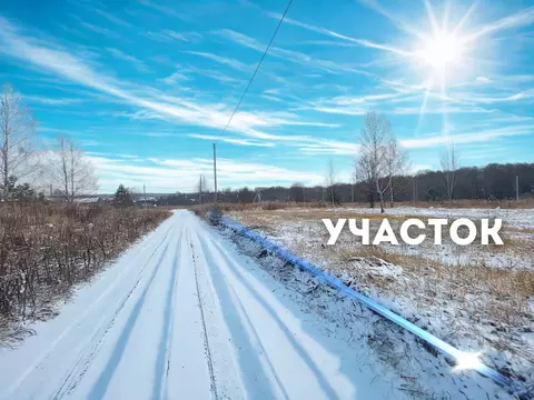 Участок в Тульская область, Заокский район, Малаховское с/пос, ...