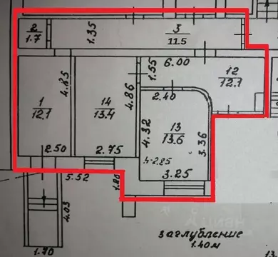 Офис в Кировская область, Киров ул. Сурикова, 33 (63 м)