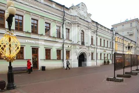 Помещение свободного назначения в Москва ул. Арбат, 39 (189 м)