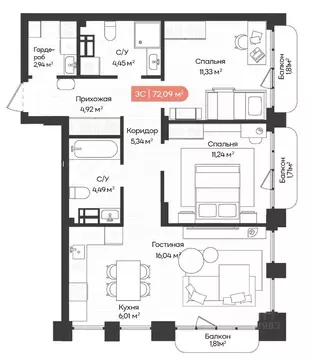 3-к кв. Новосибирская область, Новосибирск Ленинградская ул., 342 ...